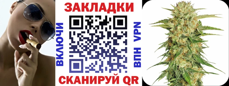 Купить А ПВП  НБОМе  Галлюциногенные грибы  ГАШИШ  МЕФ  Облучье