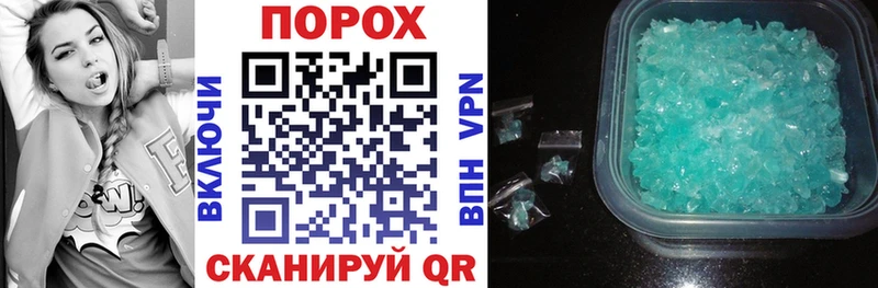 Купить  Облучье  АМФЕТАМИН 98% 