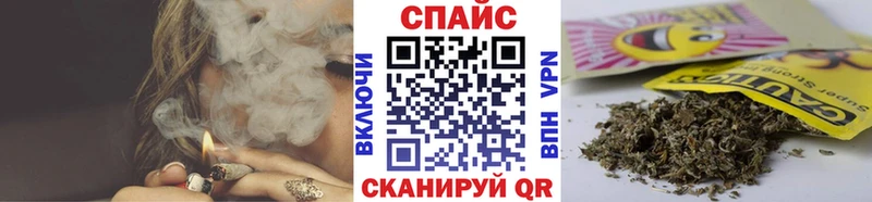 БУТИРАТ жидкий экстази  Купить где  Облучье 
