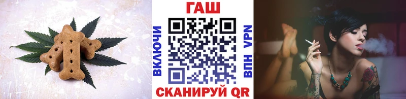 Cannafood конопля  Купить  Облучье 