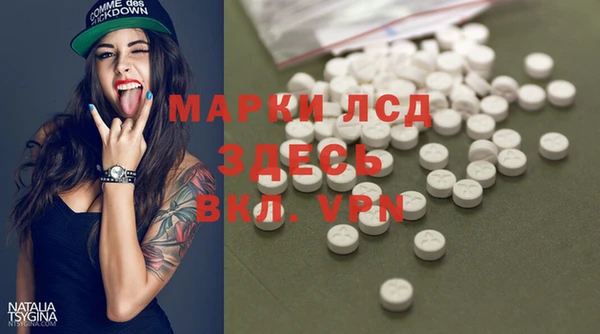 скорость Аркадак