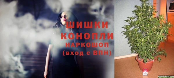 скорость Аркадак