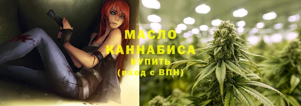 скорость Аркадак