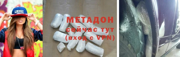 кокаин колумбия Баксан