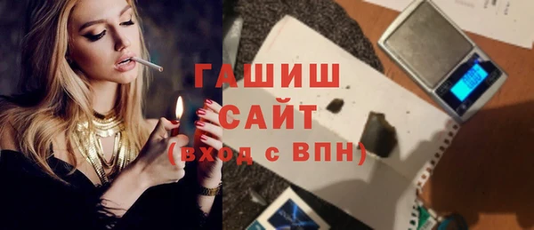 скорость Аркадак