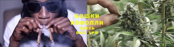 скорость Аркадак