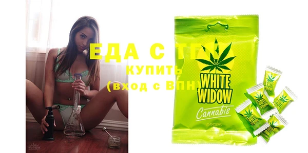 кокаин колумбия Баксан