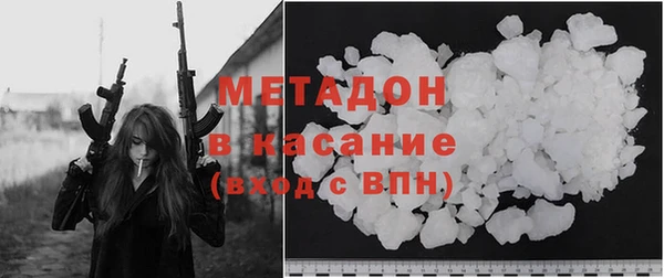 mdpv Белоозёрский