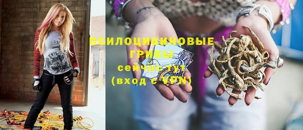 кокаин колумбия Баксан