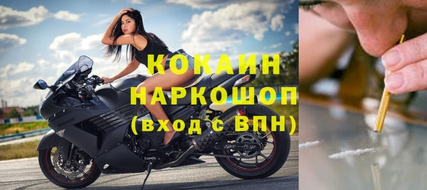mdpv Белоозёрский