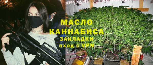 скорость Аркадак