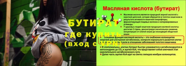 кокаин колумбия Баксан