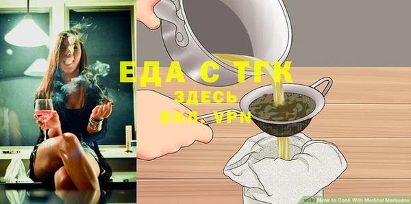 скорость Аркадак